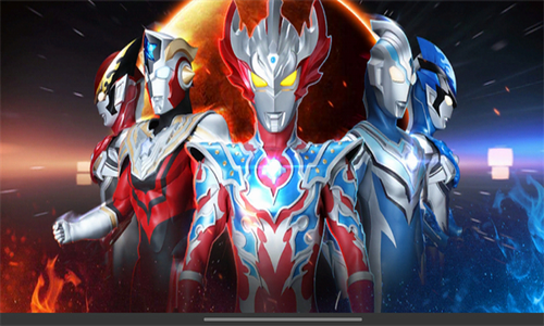 奥特曼格斗超人免费版