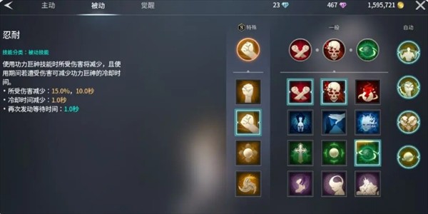 零度曙光武器解析（零度曙光各武器用法详细解析）