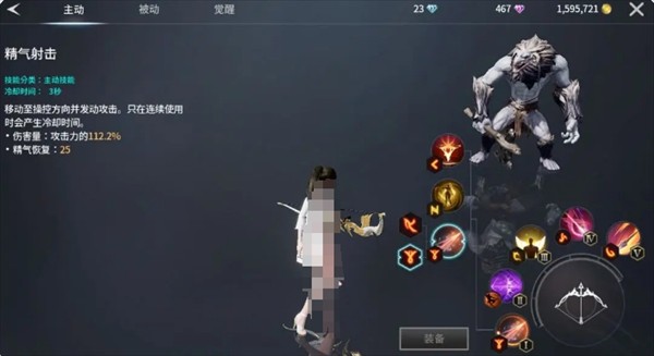 零度曙光武器解析（零度曙光各武器用法详细解析）