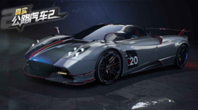 真实公路汽车2免费安卓版