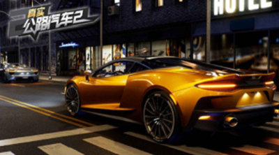 真实公路汽车2免费安卓版