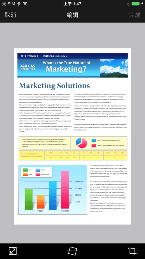 兄弟打印机2025下载安装