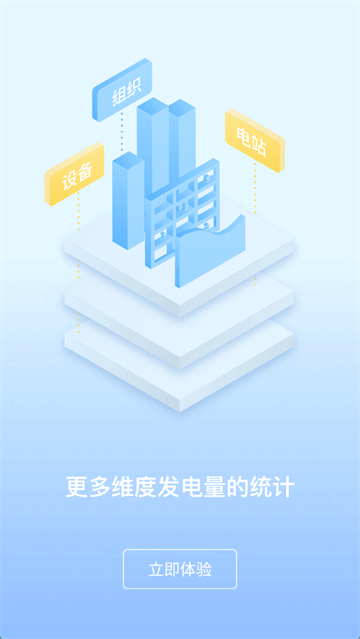 小固云窗2025版下载