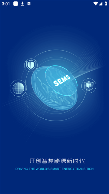 小固云窗2025版下载