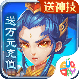 天仙月至尊版安卓版游戏