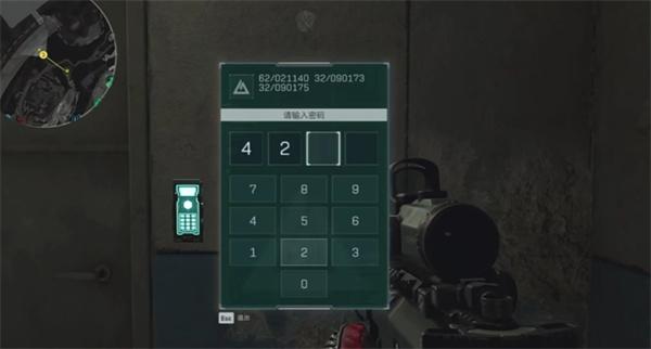 三角洲行动五级甲怎么获取