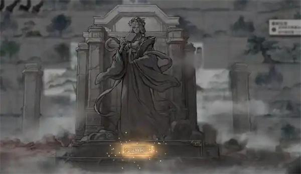 鬼谷八荒昆吾仙祠仙法怎么获取