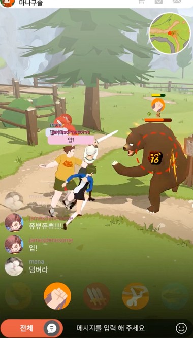 洛奇m最新版免费游戏