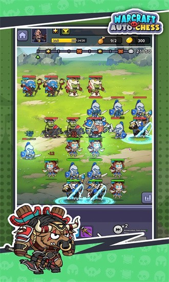 魔兽争霸自走棋破解版内置菜单(Warcraft Auto Chess)免费版