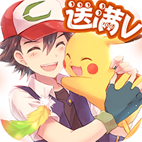 冒险之旅满V版免费版下载