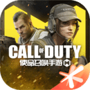 使命召唤手游台服ios版免费版