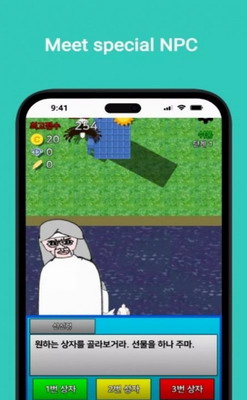 鸽子的冒险最新版安卓手游