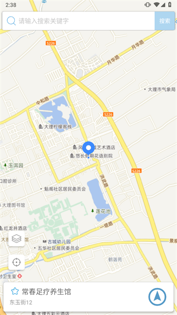 摩尼定位官方版下载最新版