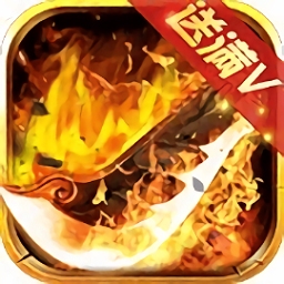 杀神一刀斩完整版免费安卓版