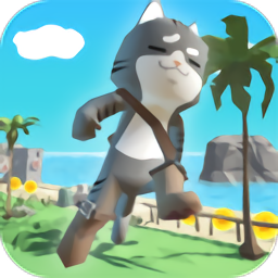 沙雕猫咪海滩跑酷苹果版手机版