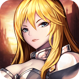 最后的封印手机下载