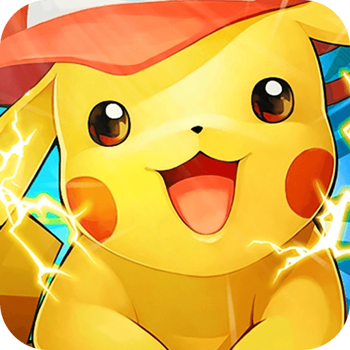 口袋妖怪联盟安卓版下载安装