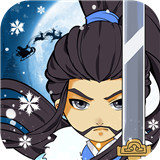 一笑江湖网易游戏安卓下载