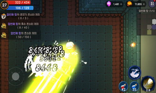 高塔和剑客最新版手游下载