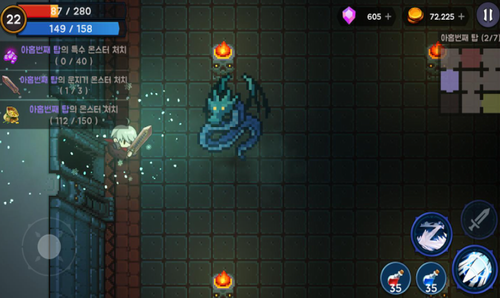 高塔和剑客最新版手游下载