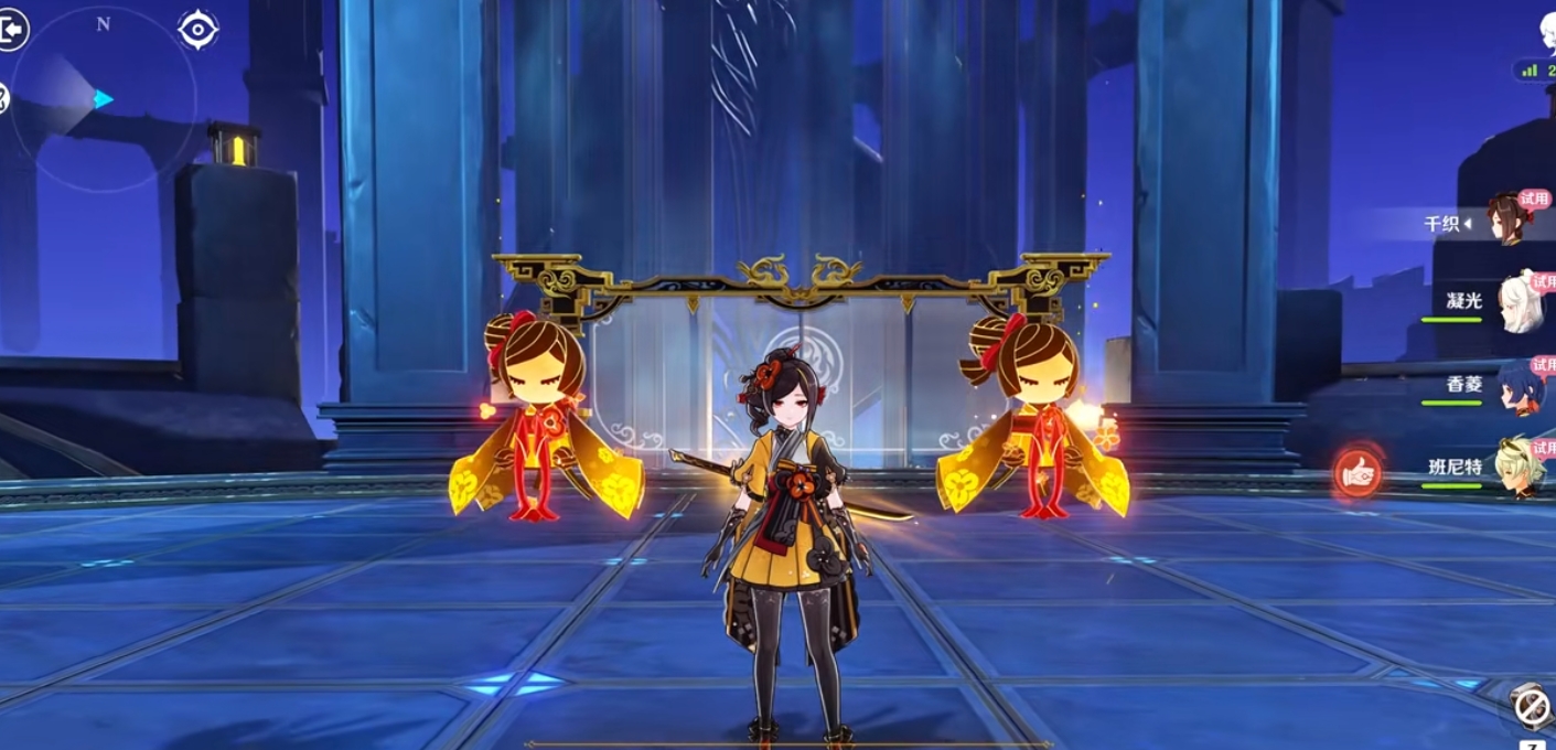 原神千织命之座有哪些