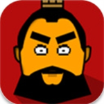 三国时代无限体力安卓手游下载