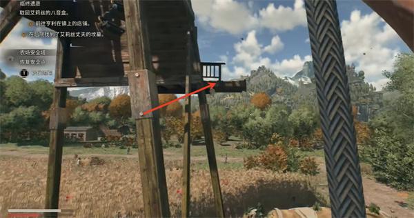 消逝的光芒困兽农场安全塔在哪