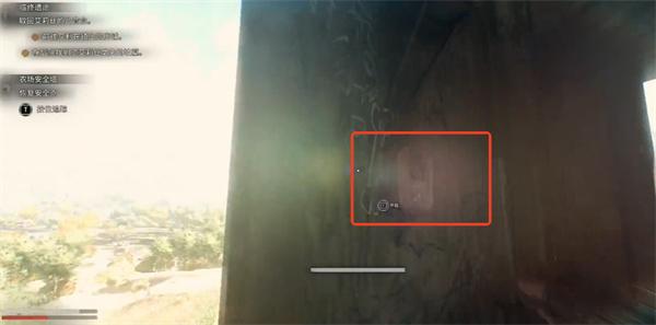 消逝的光芒困兽农场安全塔在哪