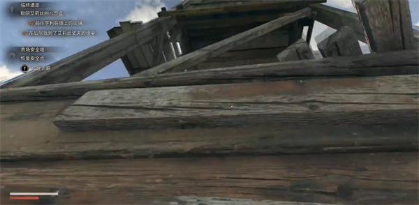 消逝的光芒困兽农场安全塔在哪