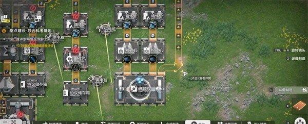 明日方舟终末地矿机怎么解锁