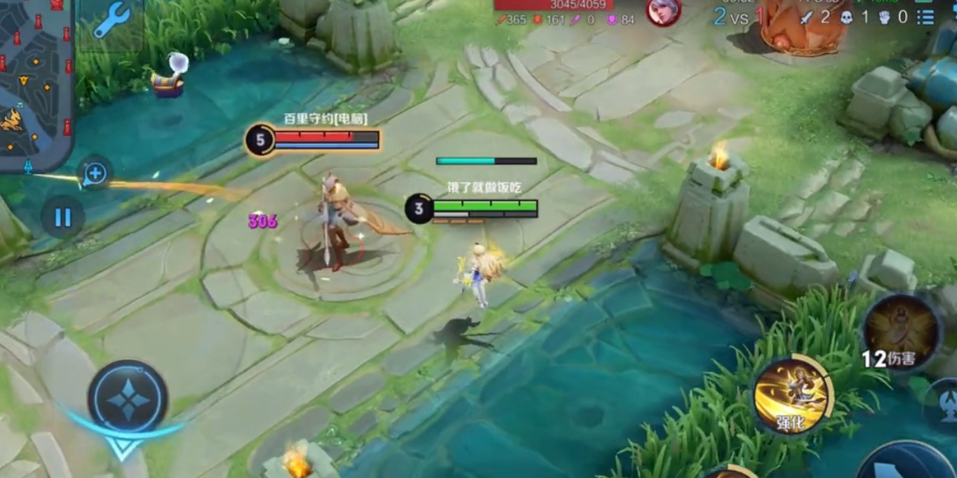 王者荣耀艾琳的技能有什么