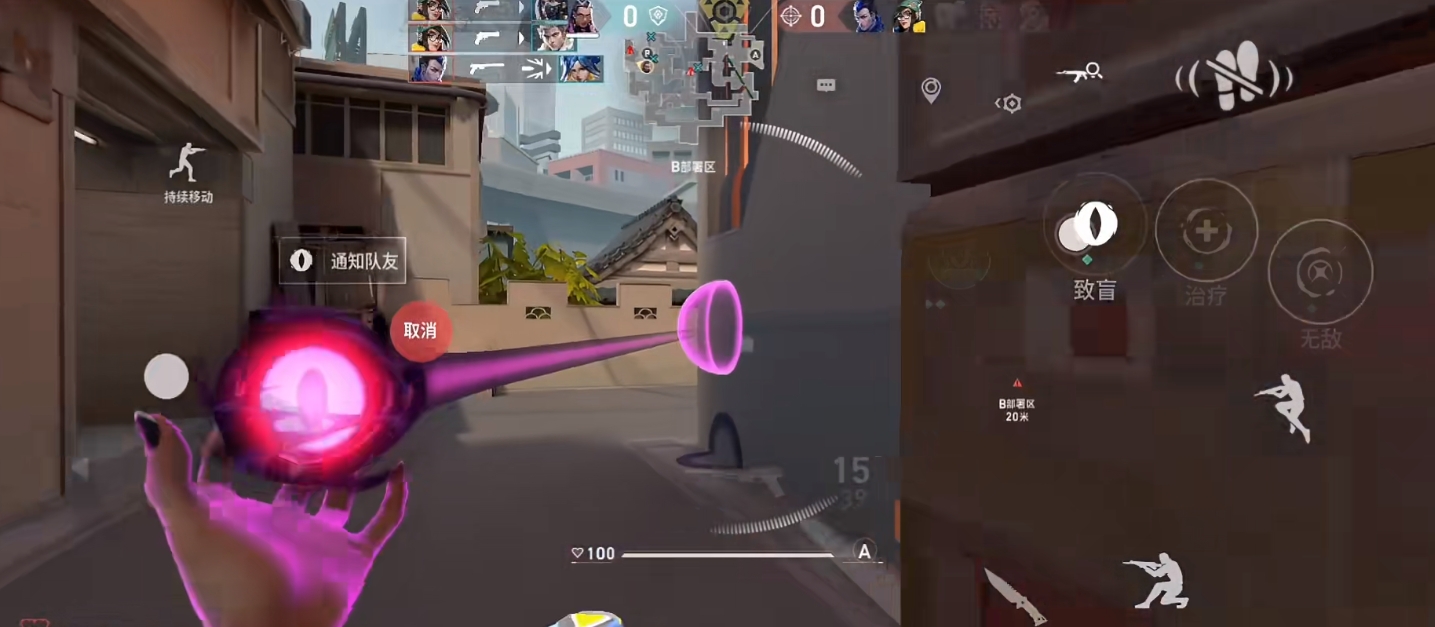 无畏契约手游暮蝶有什么技能