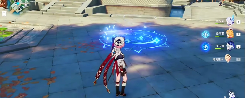 原神塔利雅天赋技能有什么