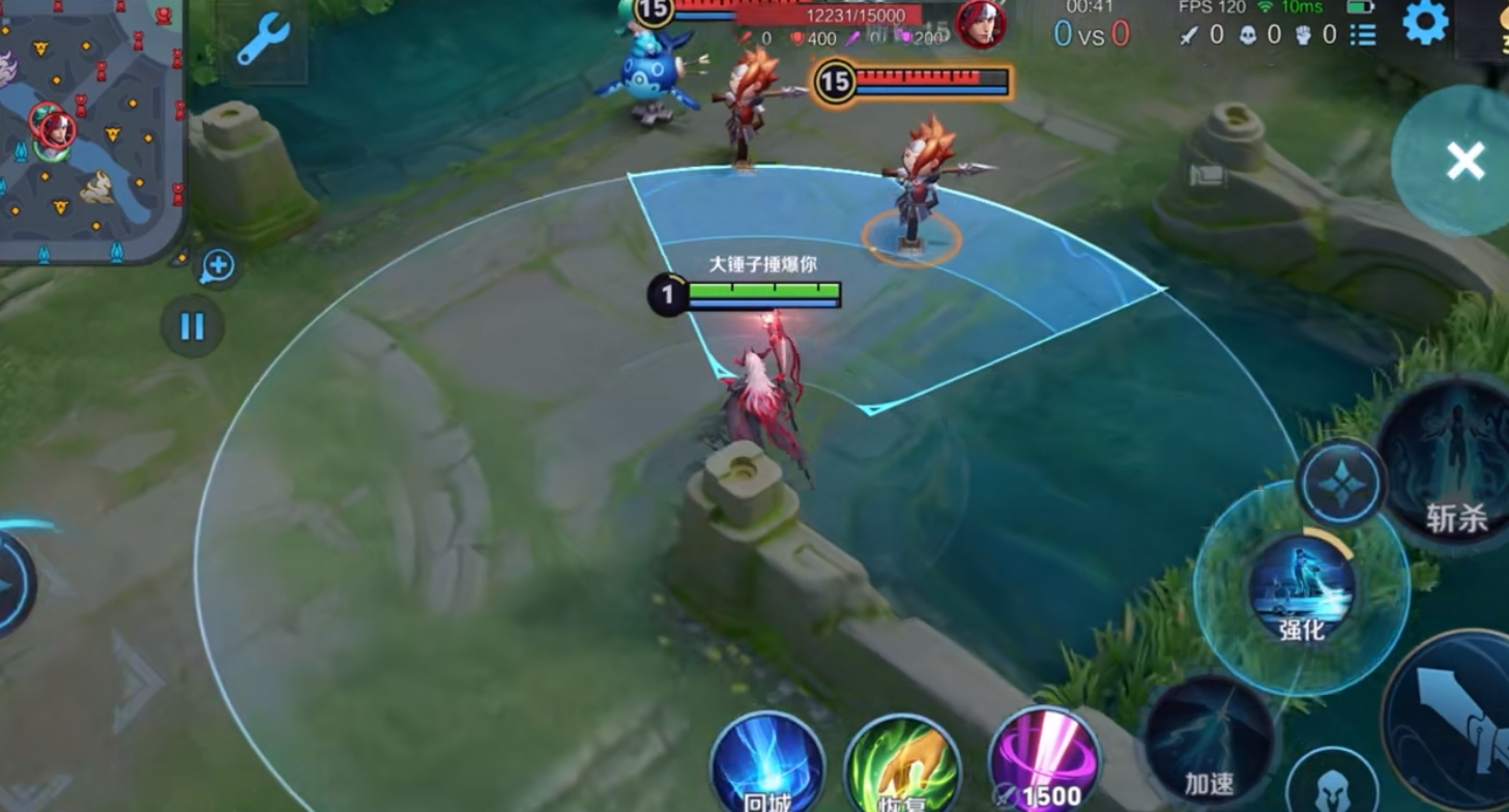 王者荣耀大司命如何战斗