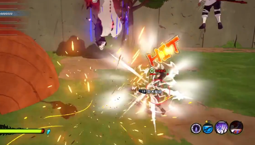 火影忍者博人传新忍出击一式有什么技能