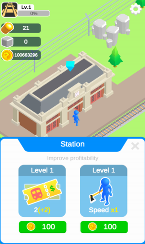 铁路大亨最新版