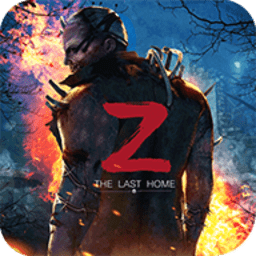 末日要塞最新版手游下载