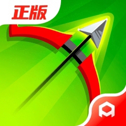 弓箭传说无限金币钻石手游最新版
