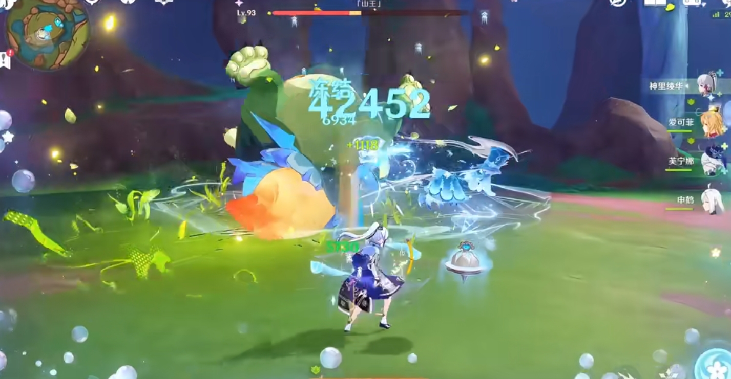 原神爱可菲圣遗物和武器选什么