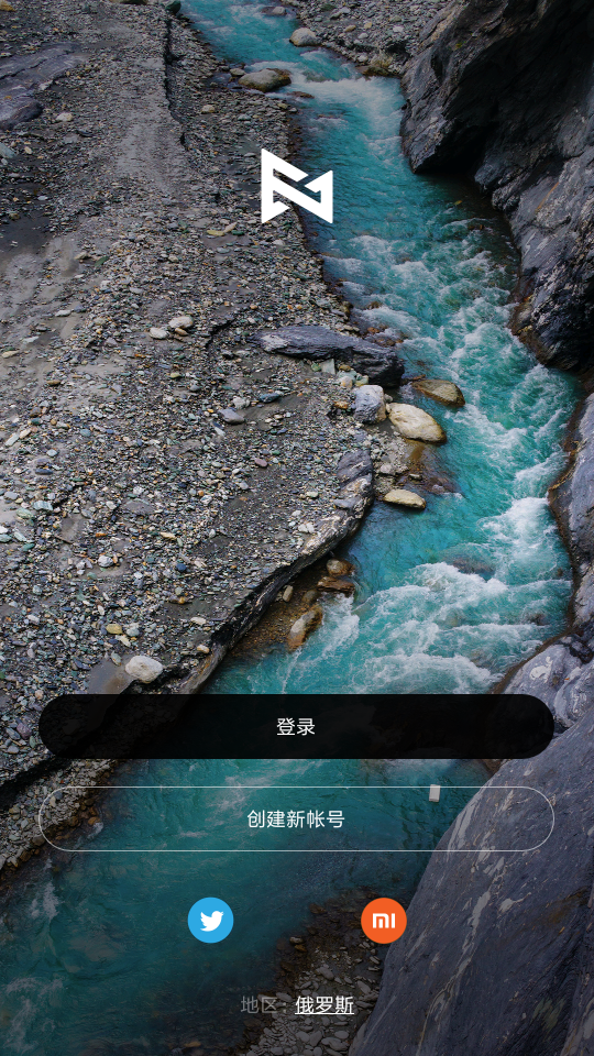 遥控小飞机ios版