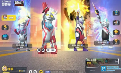 香肠派对手游最新版