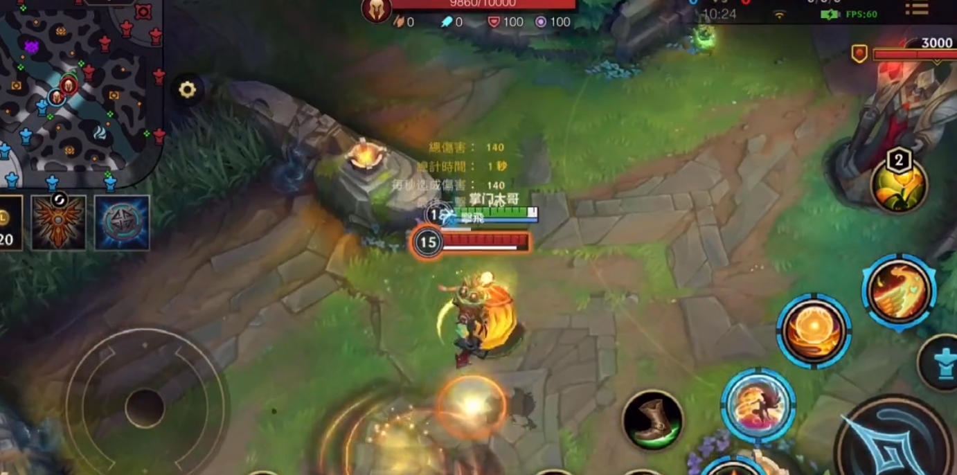 英雄联盟手游洛该怎么玩