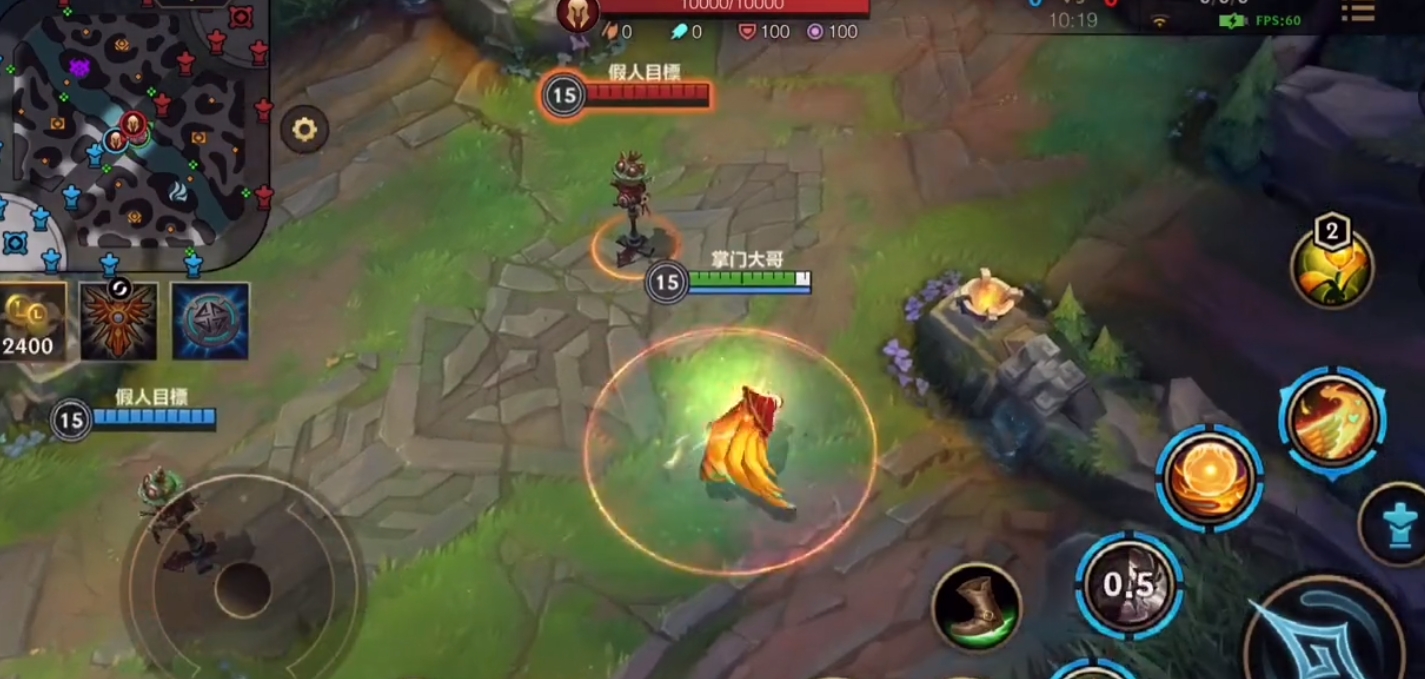 英雄联盟手游洛该怎么玩