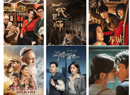 伊人追剧app最新纯净版