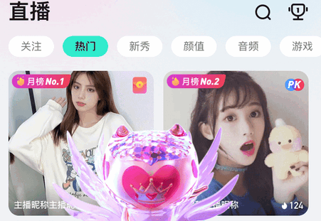 西西语音官网app最新版