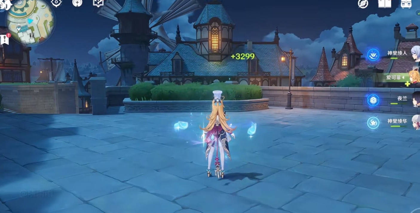 ​原神爱可菲命之座有什么