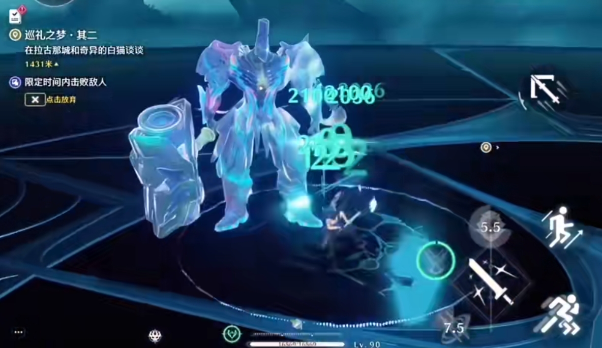 鸣潮秧秧怎么玩