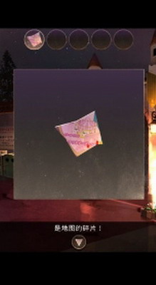 脱出游戏从游乐园逃脱3DM汉化版最新安卓版下载