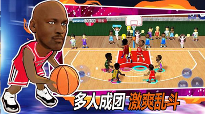街头篮球联盟无限金币最新版安卓手游下载