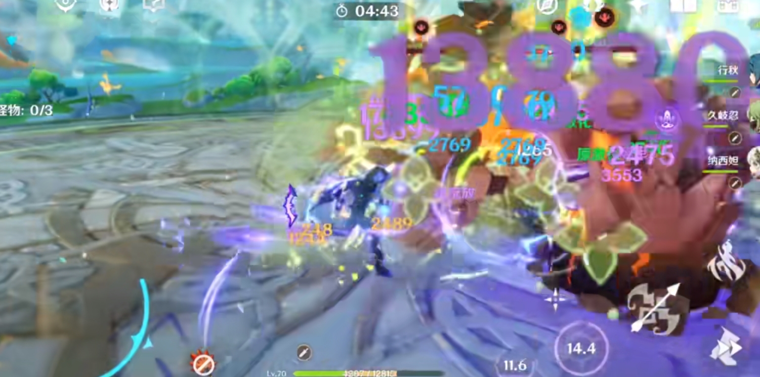 原神欧洛伦圣遗物和武器怎么选